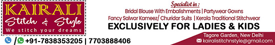 Header ad